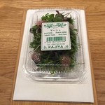 リストランテ ナカモト - サラダ