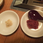 焼肉 矢澤 - ホースラディッシュ・梅