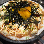 Sumibi Yakitori To Jummaishu Tanukiya - 絶品山芋のグラタン