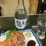 一福 - 赤貝さしみと土佐鶴の生貯蔵酒　　2015.10