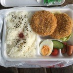 栄屋肉店 - 自家製メンチカツ弁当（500）