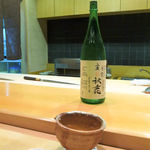 いちかわ - 秋鹿