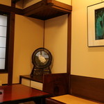 あつた蓬莱軒 - 