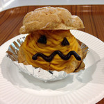 六花亭 - ハロウィン。パックマンがパワークッキー食べた後のイジケモンスターのへにゃ口みたいw