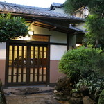 あつた蓬莱軒 - 