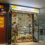 焼きたてチーズタルト専門店PABLO - 外観☆