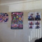 ニコニコ亭 - 店内の張り物【内観】