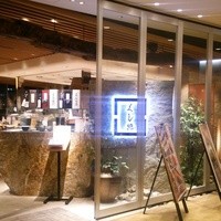 くし路 KITTE丸の内店 - 東京駅丸の内南口KITTEの6階にある魚介のお店です。