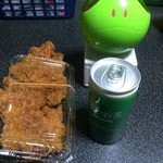 ニコニコ亭 - お土産と貰ったお茶【料理】
