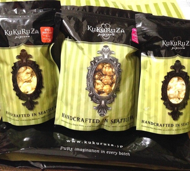 おいしいけれど By Rotokunmama 閉店 ククルザポップコーン 表参道ヒルズ店 Kukuruza Popcorn 表参道 スイーツ その他 食べログ おいしいけれど By Rotokunmama 閉店 ククルザポップコーン 表参道ヒルズ店 Kukuruza Popcorn 表参道 スイーツ その他 食べログ