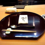 料理屋 植むら - 