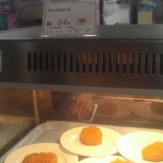 法政大学生協 第一食堂_1