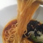 Japanese Ramen Noodle Lab Q - 麺