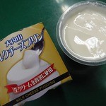 松田商店 - 