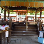 氷室神社 - おさがり実食たーいむ！（画像拡大どうぞ！）