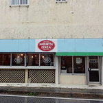 丸三（まるみつ）冷し物店 - 