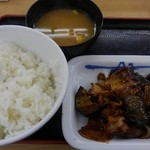 Matsuya - 豚となすの辛味噌炒め