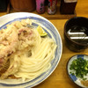 玉藻うどん
