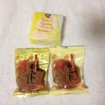 バッケンモーツアルト - 生もみじ2種類とレモンケーキ