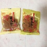 バッケンモーツアルト - 生もみじ、高いクルミ餡と粒餡とありますが、粒餡、十分においしいです。