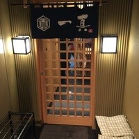 新潟名物 布のり蕎麦とおいしい酒菜 きなせや. 赤坂割烹店 - 