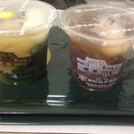中村藤吉 大阪店 - ツルリンと喉越しのよいゼリー、ほうじ茶の甘さがないのにとてもビックリ、朝食べましたが苦さに目が覚めました