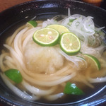 讃歌うどん はんげしょう - 