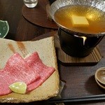 牛しゃぶ(27年10月)