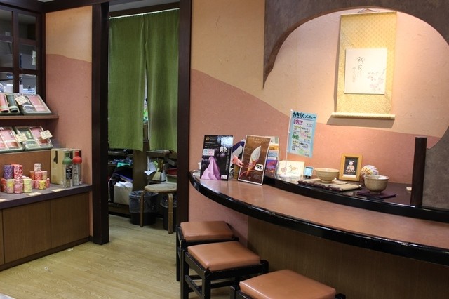 Kakien Amakobo photo 5