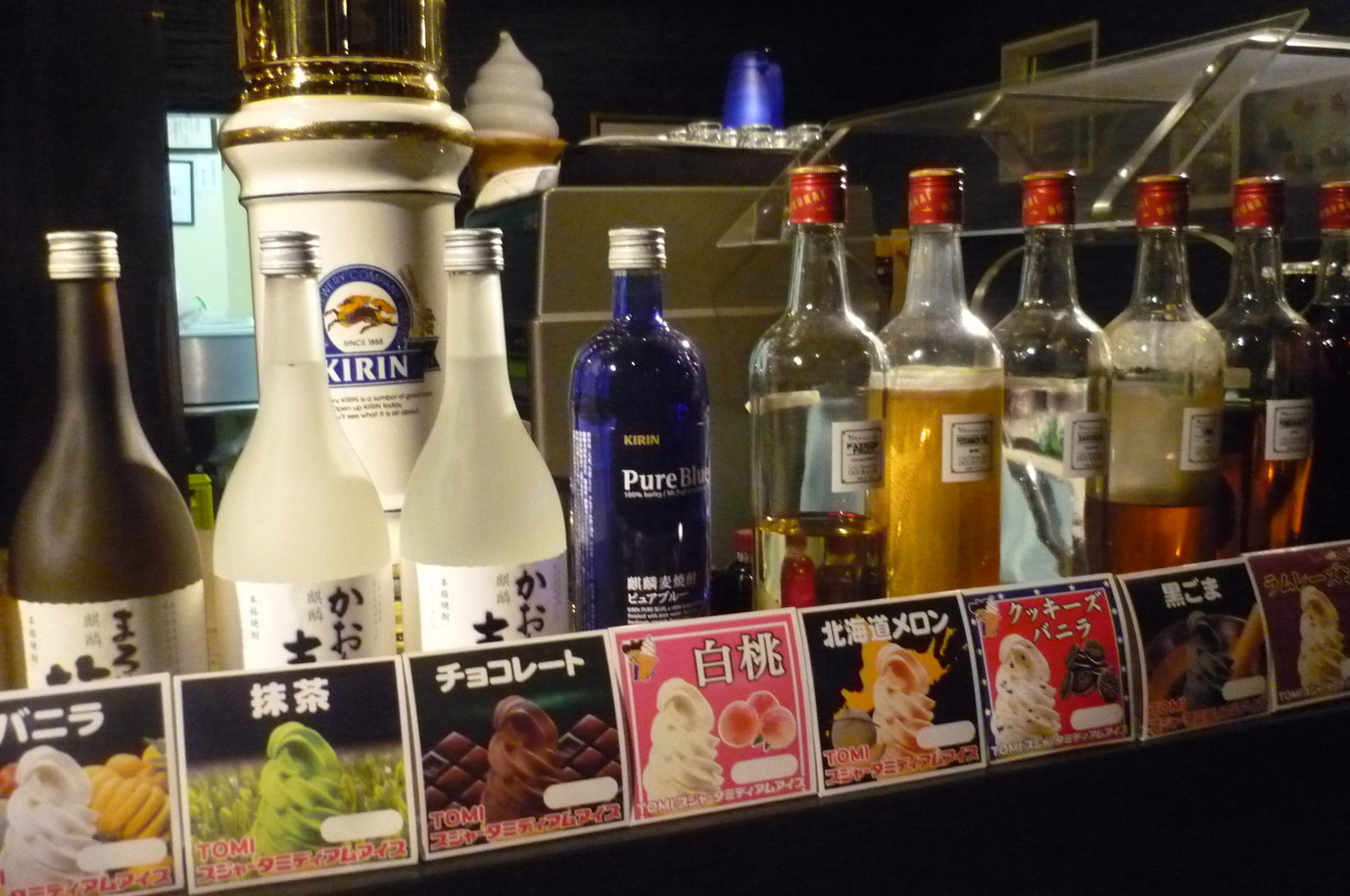 Cafe Dining Bar おぐら庵 name=