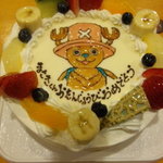 トレジエム - 誕生ケーキ