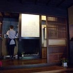 丹三郎 - 玄関を入ったところ