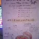 オレンジ カウンティ Cafe - 無添加ＯＣバーガー