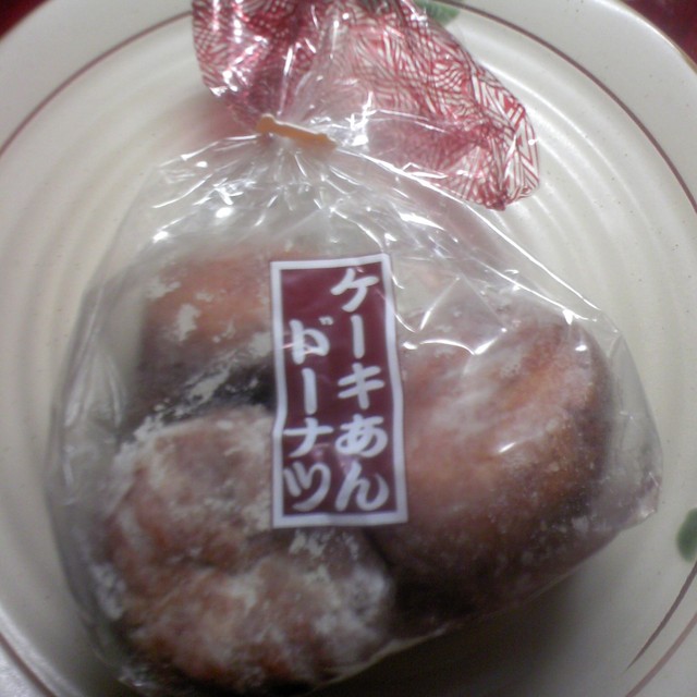 あんドーナツを訪ねて三千里 Vol 19 木村屋総本店 日本橋三越店 東京都中央区日本橋室町1 4 1 日本橋三越本店 本館b1 By グルマン大島 木村屋総本店 日本橋三越店 三越前 パン 食べログ あんドーナツを訪ねて三千里 Vol 19 木村屋総本店 日本橋三越店 東京都中央区日本橋室町1 4 1 日本橋三越本店 本館b1 By グルマン大島 木村屋総本店 日本橋三越店 三越前 パン 食べログ