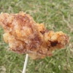 熊本からあげ とりまる - にんにく醤油