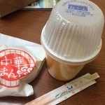 Lawson Station - コンビニセット