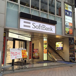 牛たん料理 閣 - 外観(このビルの地下一階)