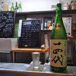 よねさん - 10/13