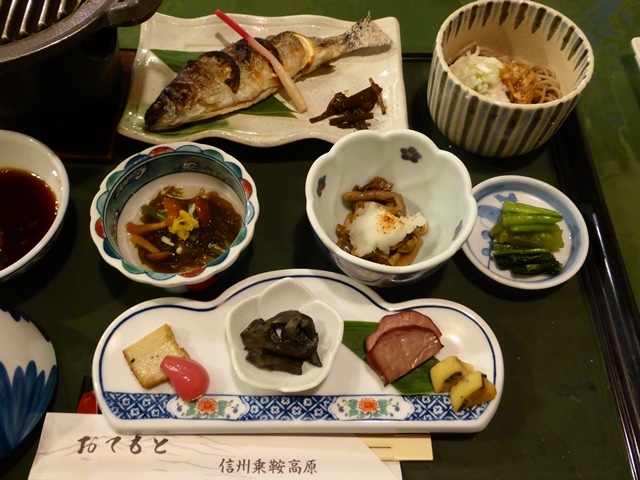 みたけ荘 name=