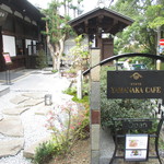 ヤマナカ カフェ - 
