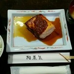 陸蒸気 - 2015/10/15  今日はカジキマグロにしてみました(๑^ ^๑)/
      ブリとかムツとか食べたかったけど無かったので…