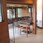 一歩ベーカリー - 