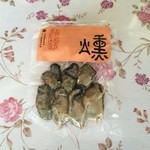 市川燻製屋本舗 - 牡蠣のくんせいです。