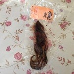 市川燻製屋本舗 - いかの燻製です。