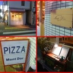 モンドール - 外観