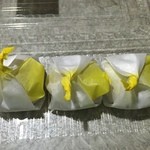 御菓子所　かめや - 