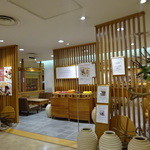 ぶどう圓 - 2015.10