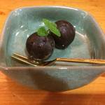 平和寿司 - 長野パープル