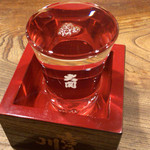 もつ焼き ねぎぼうず - H27.10.14 左大臣(本醸造ひやおろし)