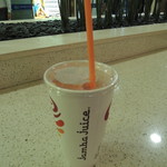 Jamba Juice - 